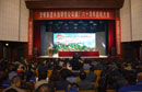 永通公司建廠六十周年慶祝大會(huì)勝利召開(kāi)