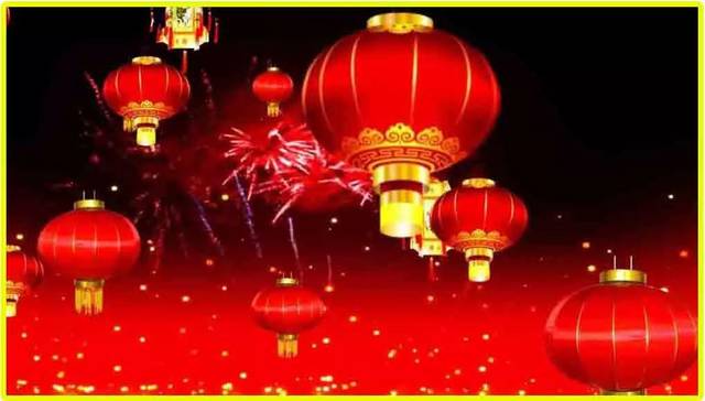新年賀詞·與你同行，共謀未來